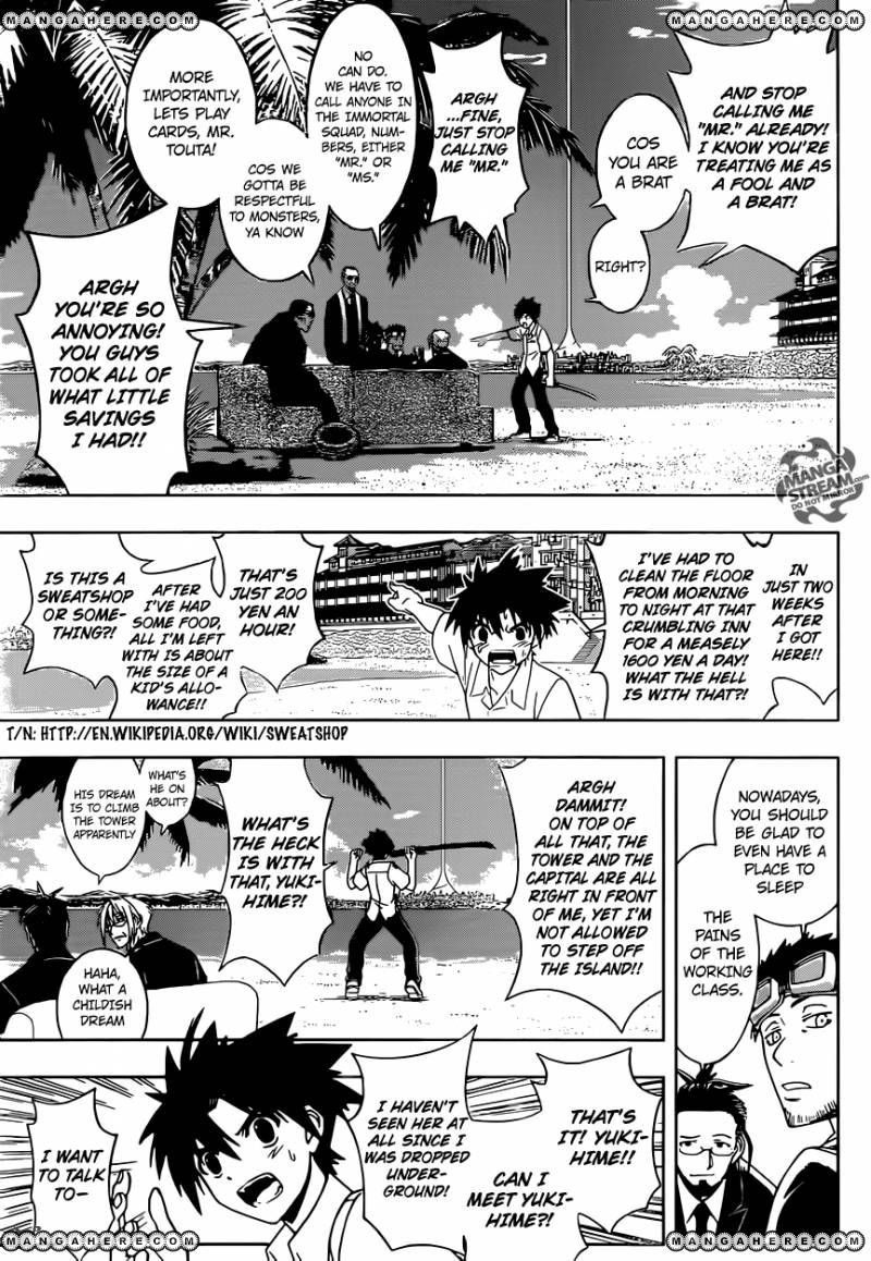 UQ Holder! Chapter 12 5